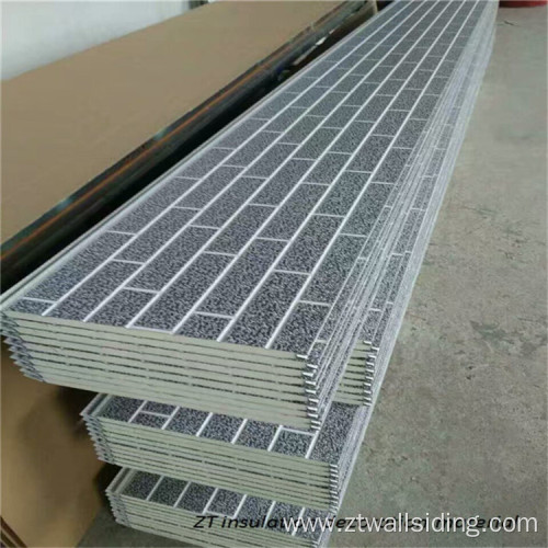 Fireproof Insulated Decoration Metal Carved Wall Cladding